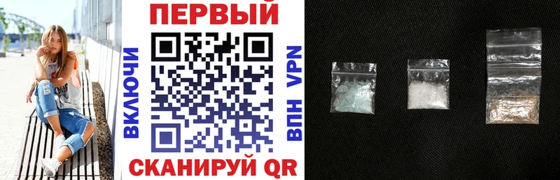АМФ VHQ  купить закладку  Хвалынск 