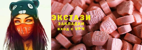 амф Алексеевка