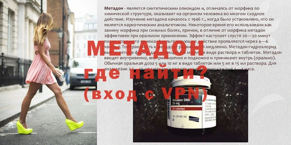 круглые Алзамай
