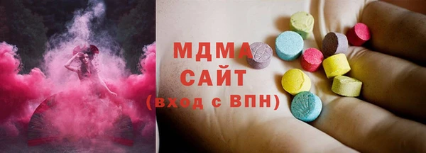амф Алексеевка