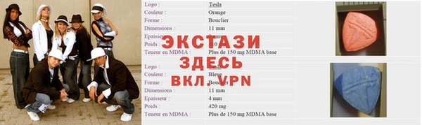 амф Алексеевка