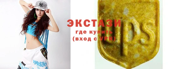 амф Алексеевка
