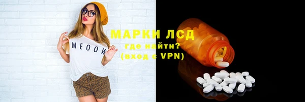 амф Алексеевка