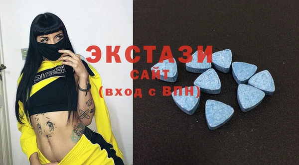 круглые Алзамай