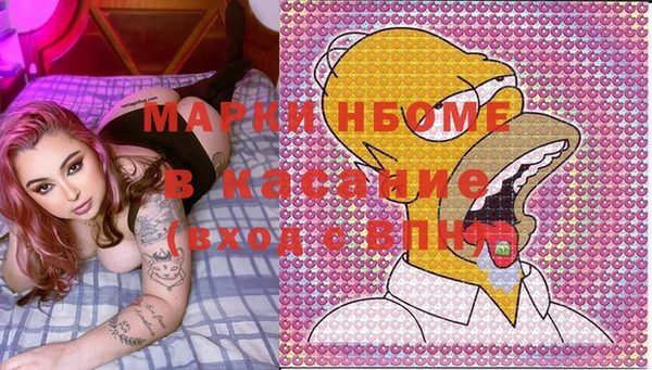амф Алексеевка
