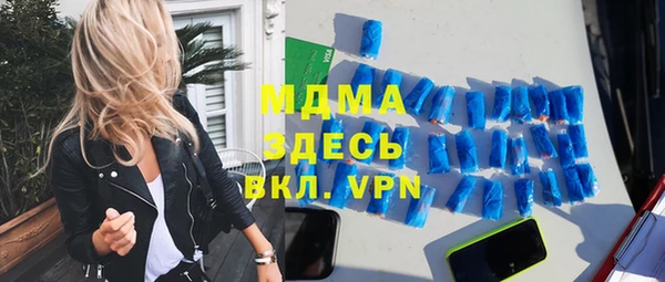 круглые Алзамай