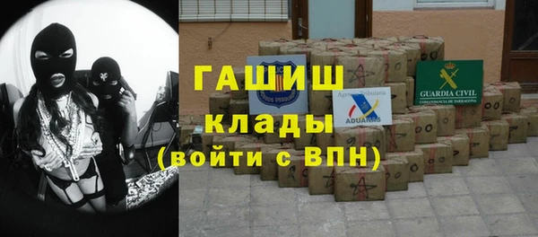 круглые Алзамай