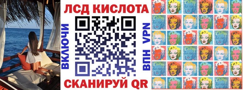 Марки NBOMe 1,8мг  MEGA зеркало  Хвалынск 